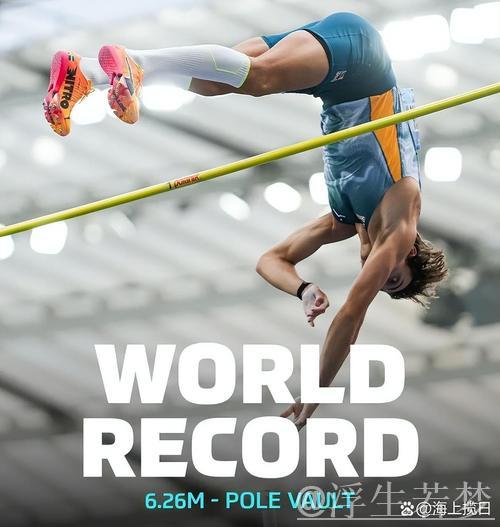 国际田径大满贯赛蓄势待发——全球田径竞技或开创新局面 国际田径大满贯赛蓄势待发——全球田径竞技或开创新局面