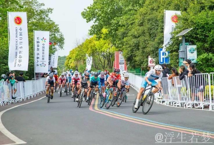 溧阳站圆满落幕,中国青少年公路自行车联赛收官 溧阳站圆满落幕,中国青少年公路自行车联赛收官
