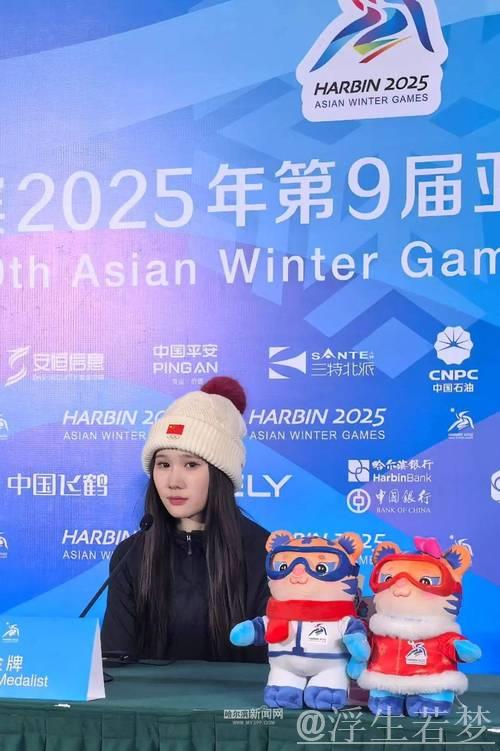 刘梦婷刷新个人世锦赛纪录 刘梦婷刷新个人世锦赛纪录