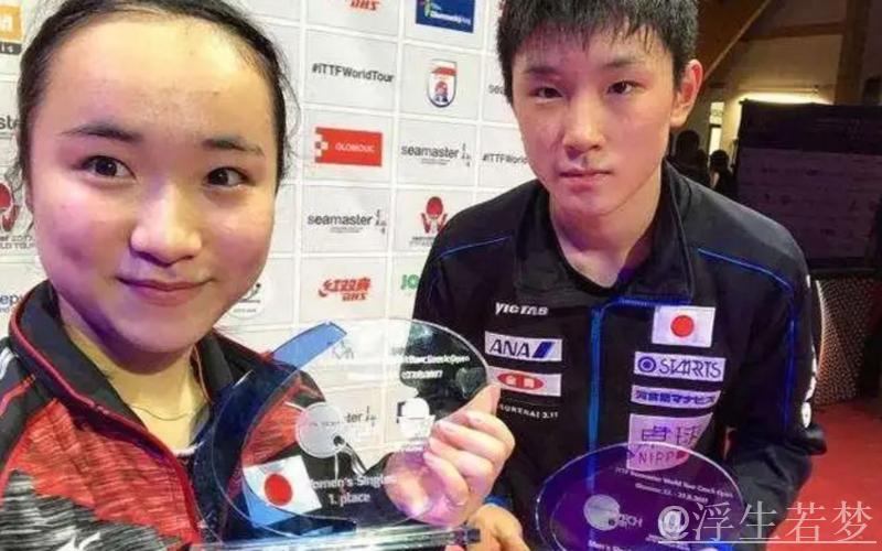 张本智和遭淘汰 伊藤美诚轻松晋级 张本智和遭淘汰 伊藤美诚轻松晋级