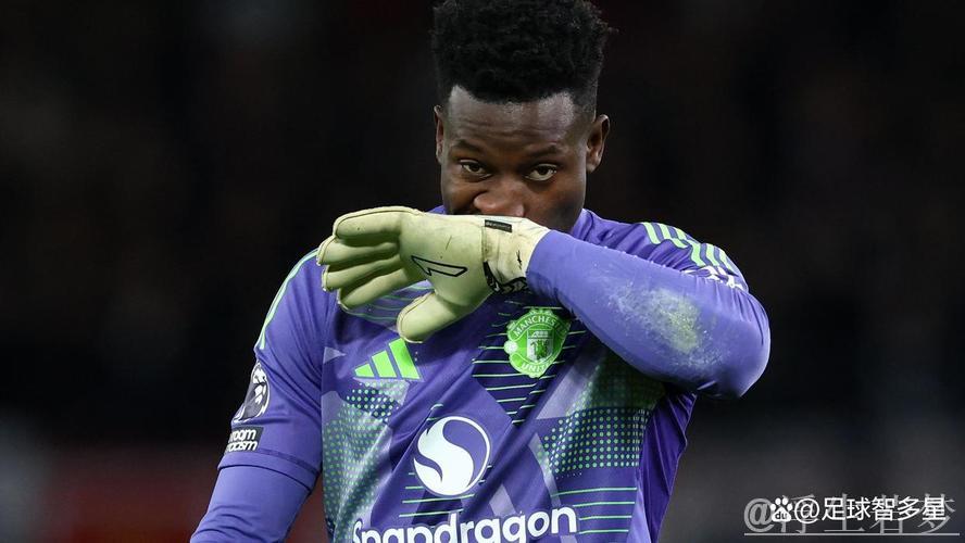 曼联6300万揽姆贝莫？奥纳纳坚守，阿莫林难购大马丁