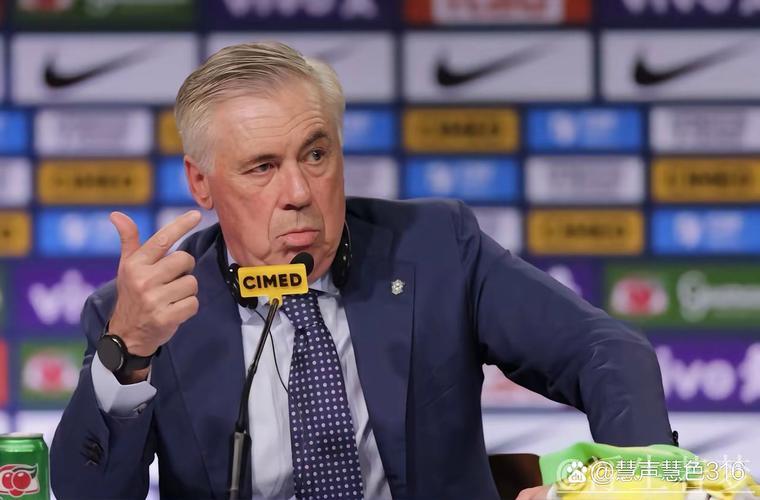 安切洛蒂：对球队表现感到欣慰