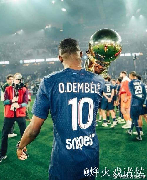 法甲-内维斯戴帽登贝莱双响 巴黎圣日耳曼6-3图卢兹 法甲-内维斯戴帽登贝莱双响 巴黎圣日耳曼6-3图卢兹