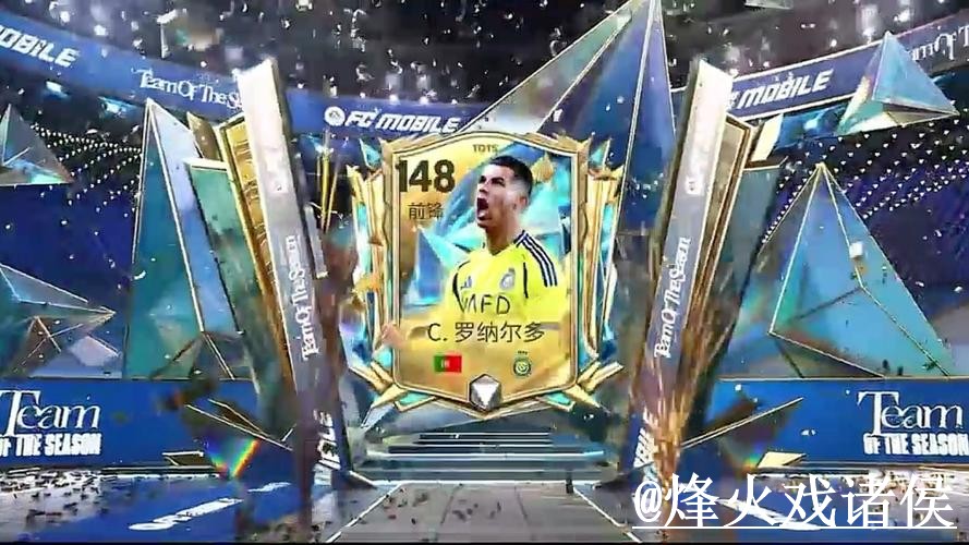 2026世界杯赛前手机官网入口更新，最新地址和APP区别整理