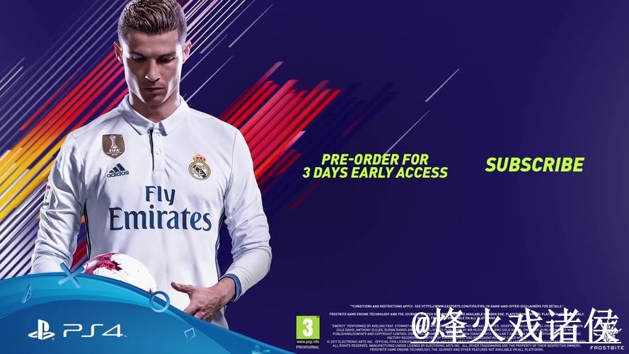 美加墨世界杯手机APP使用指南，账号登录和更新问题参考