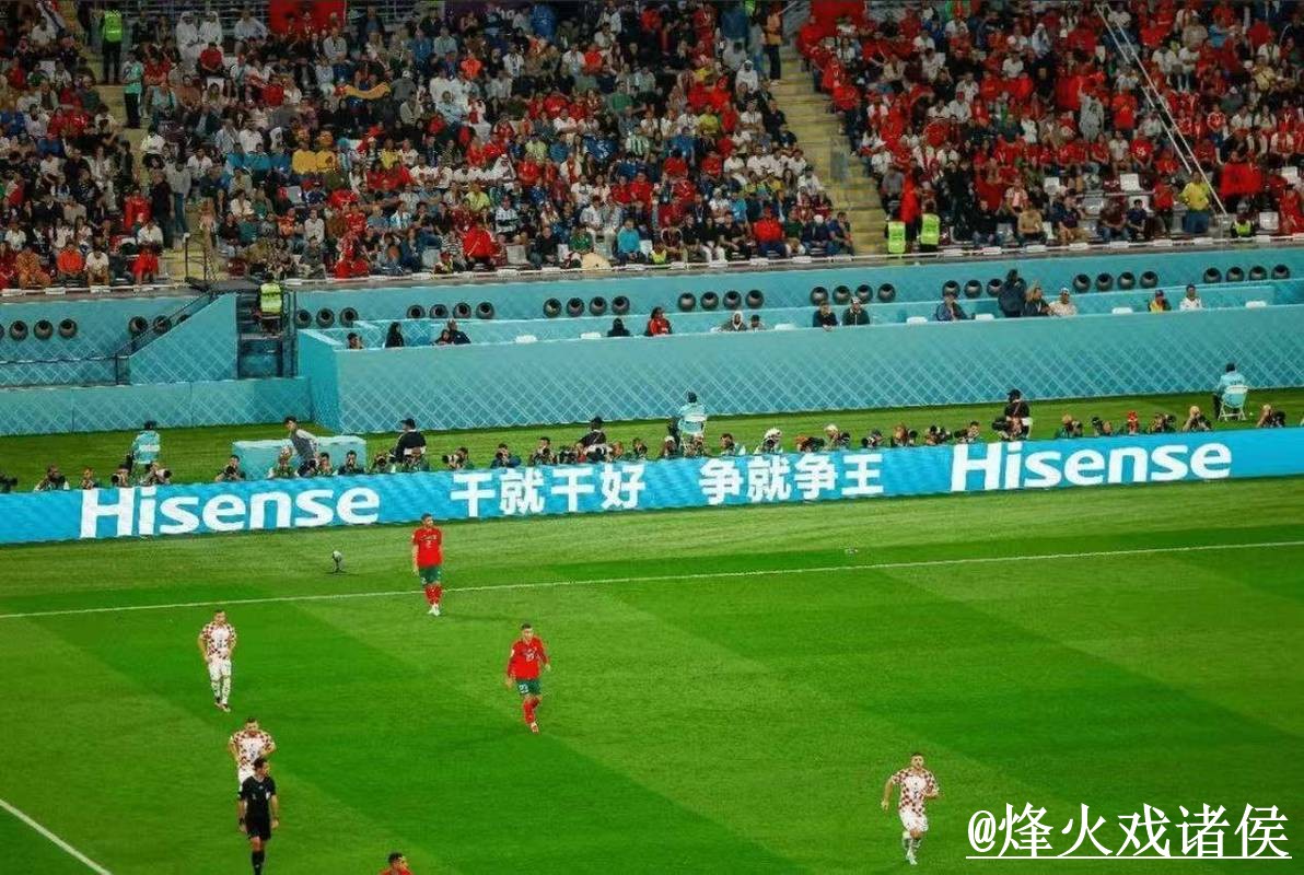 2026世界杯直播平台整理，观看体验和高清入口说明