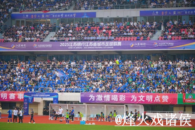2026世界杯直播APP靠谱吗？备用网址和赛前进入要注意